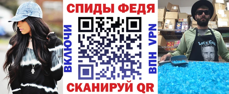купить   Демидов  АМФ 98% 