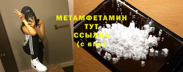 a pvp Горнозаводск