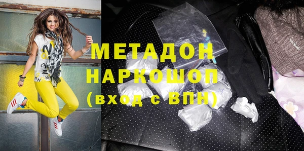 бошки Гусь-Хрустальный