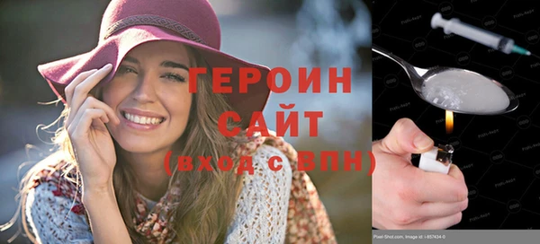бошки Гусь-Хрустальный