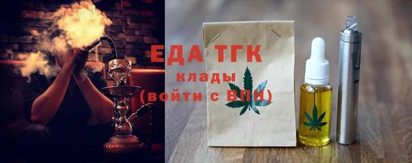 кокаин VHQ Гусиноозёрск