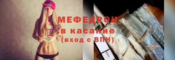 кокаин VHQ Гусиноозёрск
