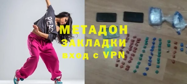a pvp Горнозаводск