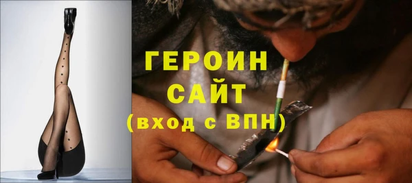 круглые Горняк