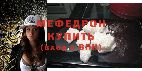 синтетический гашиш Сосновка