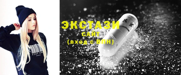 бошки Гусь-Хрустальный