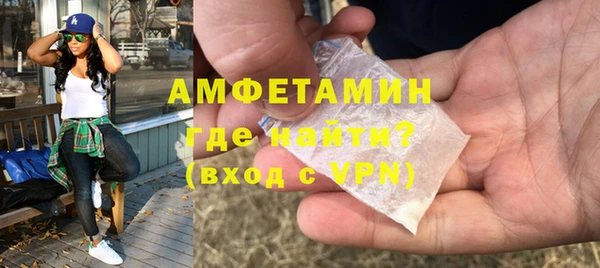 бошки Гусь-Хрустальный