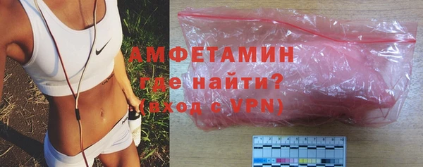 a pvp Горнозаводск