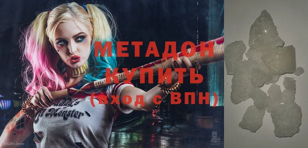 бошки Гусь-Хрустальный