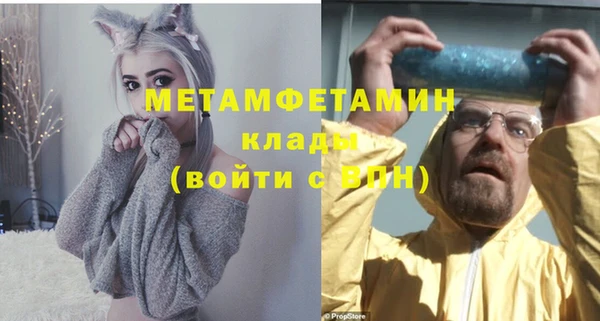круглые Горняк