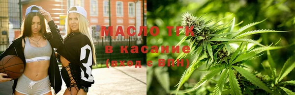 a pvp Горнозаводск