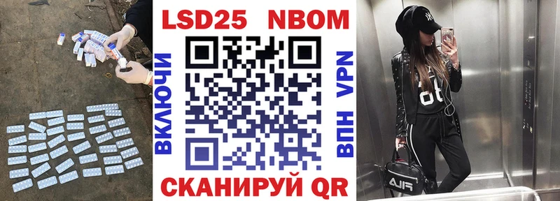 кракен вход  Демидов  Лсд 25 экстази ecstasy  купить  цена 