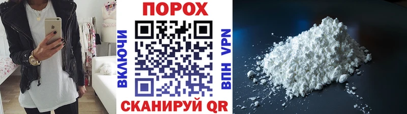 ОМГ ОМГ Демидов Метамфетамин Декстрометамфетамин 99.9%