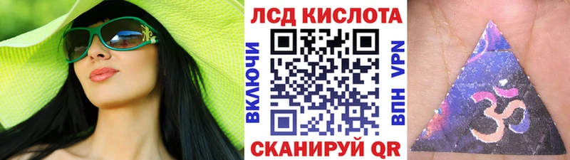 hydra tor  Демидов  Наркотические марки 1,5мг 